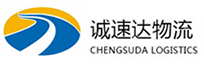 宁波到香洲区物流公司